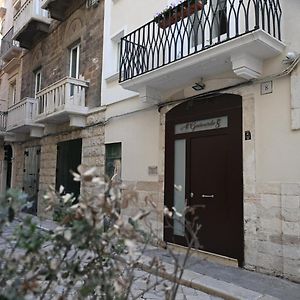 Al Guiscardo 8